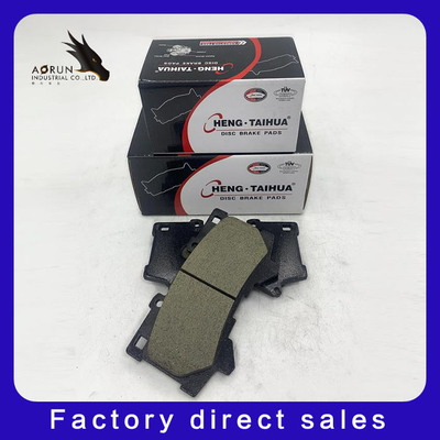 04465-60380 автоматические автоматические части тормозной системы