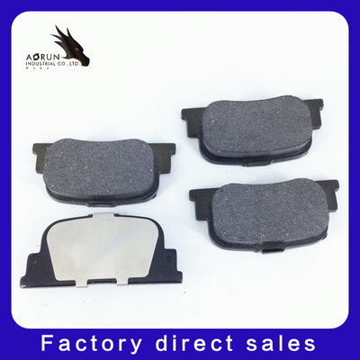 Byd 04466-47010 частей поставщика фабрики пусковой площадки перерыва Китая запасных