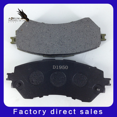 Наградные номера детали /Brake Shoes/2000+ тормозных колодок D1950 различные